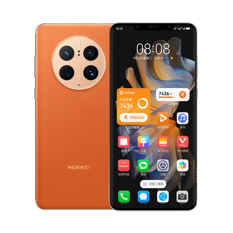 全新官方正品Huawei/华为Mate50Pro鸿蒙系统手机昆仑破晓霞光512G