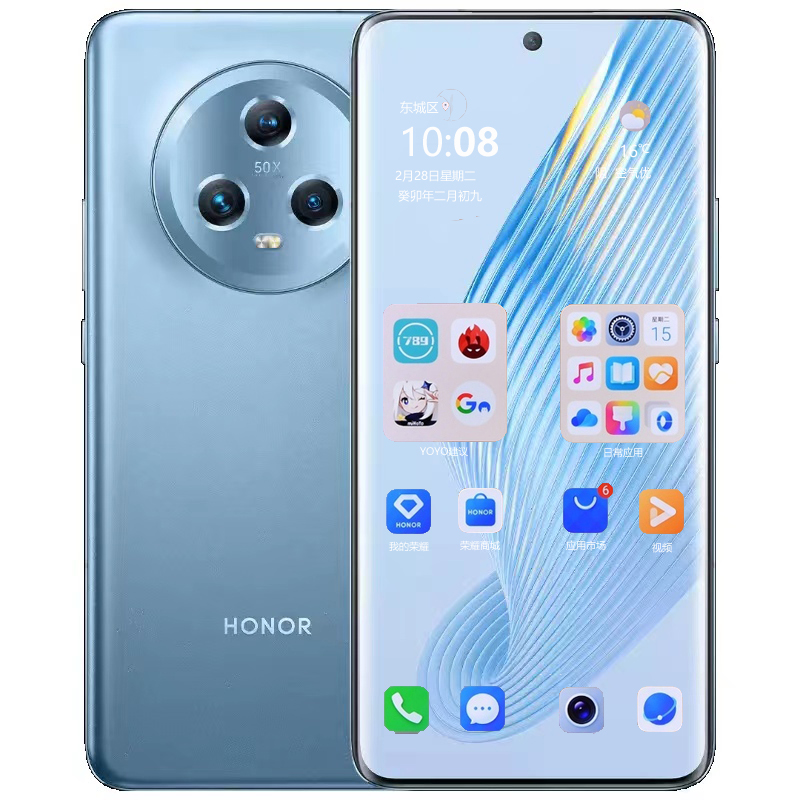 官网正品honor/荣耀 Magic5骁龙8gen2旗舰新款魔法5G手机16G+512G - 图3