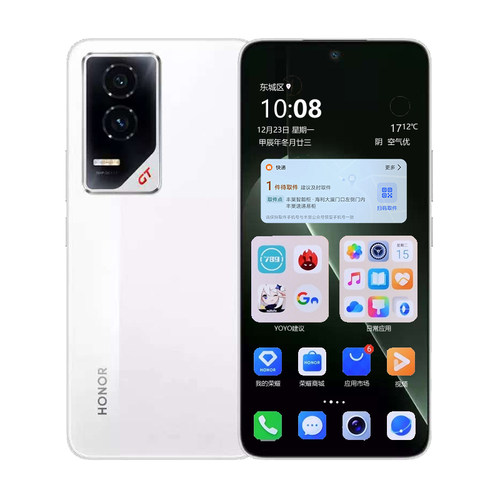 全新正品honor/荣耀GT骁龙8gen3旗舰游戏5G手机红外线遥控NFC分期 - 图3