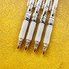 Belden V-35 press gel pen 0.5MM bullet quick-drying business signature pen carbon pen office pen