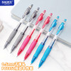 Baoke PC1950 Classic Press Gel Pen 0.5MM Bullet Signature Pen Large Capacity Signature Pen 12 Pack