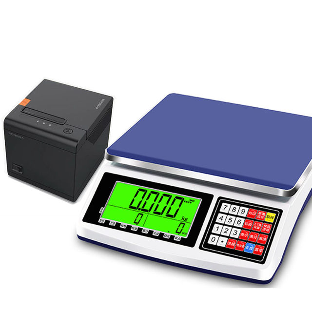 Xingzhi high-precision printing electronic scale label barcode scale