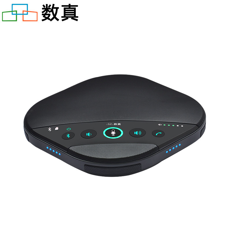 数真无线全向麦克风PE40B 远程视频会议 支持手机PC 蓝牙无线连接  支持级联扩容  兼容腾讯会议/钉钉/Zoom