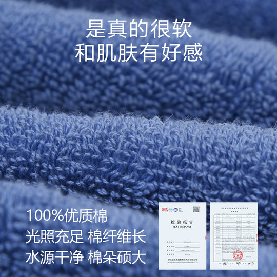 洁丽雅加厚纯棉毛巾男士2025新款全棉洗脸洗澡家用成人吸水不掉毛