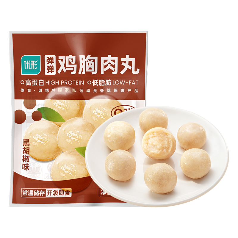 优形常温弹弹鸡肉丸20袋低脂健身轻食鸡肉零食