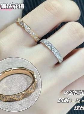 光面三角高级情侣对戒满钻小众