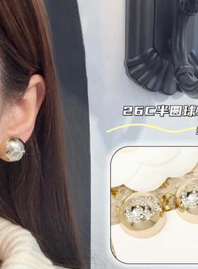 高级感黑白金不对称小众耳钉