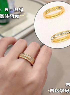 24年初春新款马蹄莲多流苏戒指