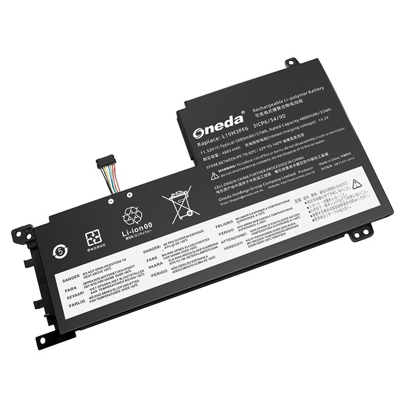 ONEDA 适用 联想 小新15 2020 小新Air 15 2021 笔记本电池 - 图2