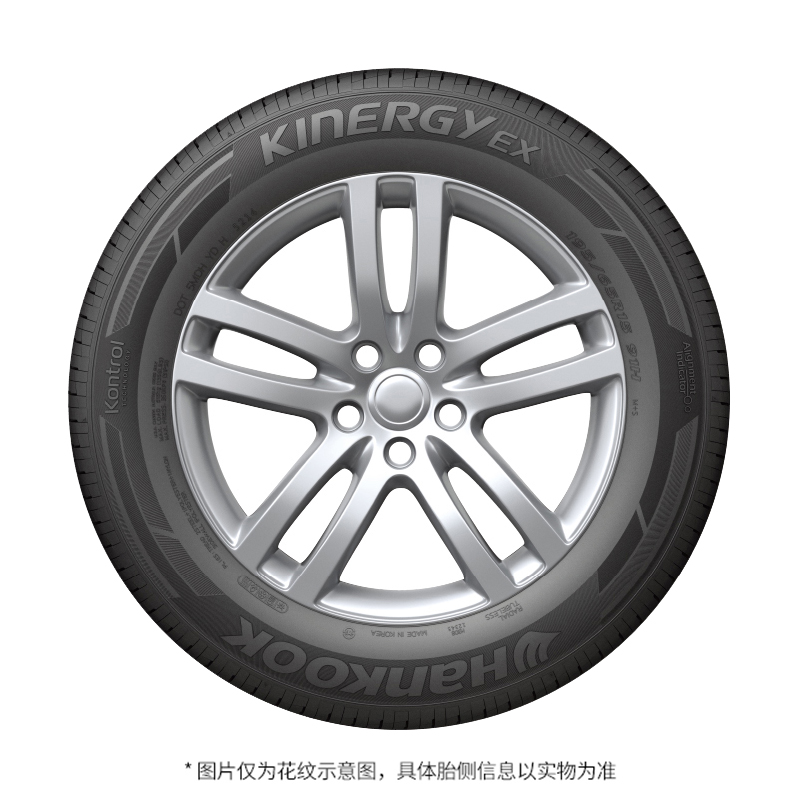 韩泰轮胎 215/60R16 95V +标 Kinergy EX H308天猫养车正品包安装 - 图1