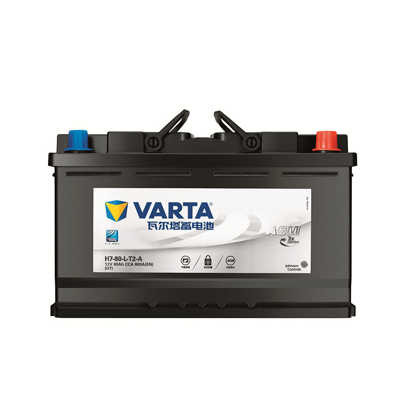 瓦爾塔蓄電池AGM 80適配寶馬3係奔馳C級E級沃爾沃奧迪A4L汽車電瓶