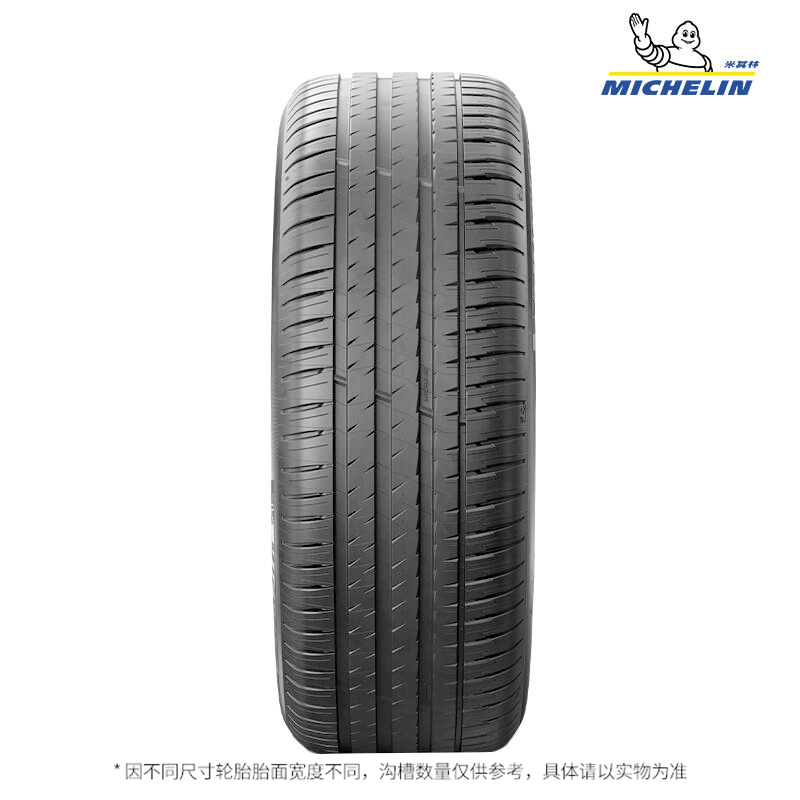 米其林轮胎 PILOT SPORT 4 SUV FRV绒曜版 255/50R19 107Y 包安装 - 图1