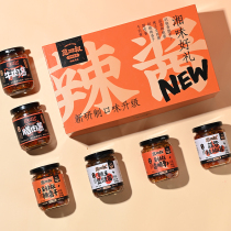 Van Four Uncles Hunan Special Produce Chili Sauce Hot Sauce Gift Boxes Send Friends With Hand Beef Sauce Gift Packages