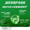 Castrol Magnetic Protector SP0W-201L