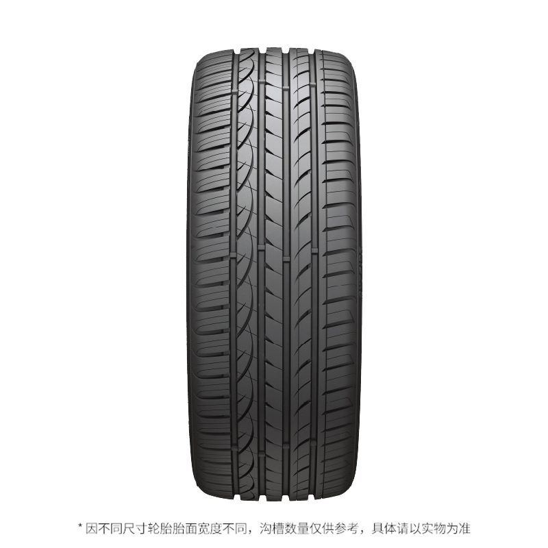 韩泰轮胎 ventus S1 noble2 H452 215/55R16 97W XL 适配标致408 - 图2