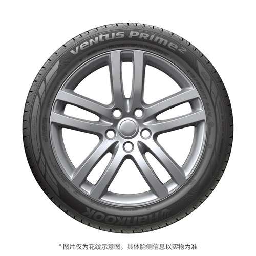 韩泰轮胎 ventus Prime2 K115 235/55R17 99V AO正品适配奥迪Q3-图1