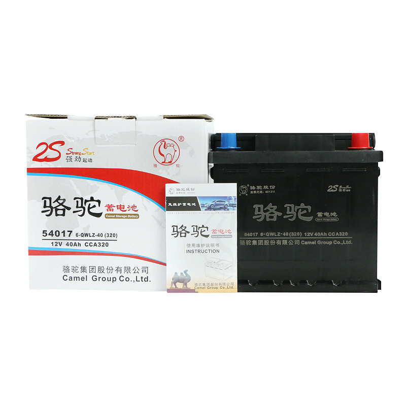 骆驼蓄电池54017适用比亚迪F012V40AHF0适配电瓶专用配套汽车电瓶