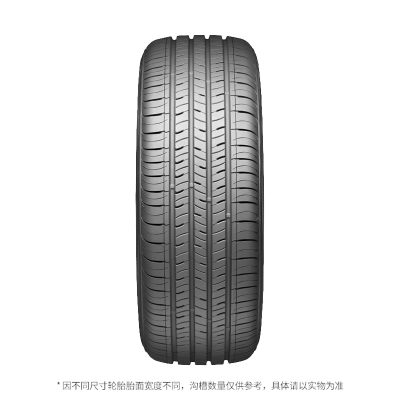 锦湖轮胎 225/45R17 91V SOLUS SA01 KH32 适配现代领动伊兰特 - 图2