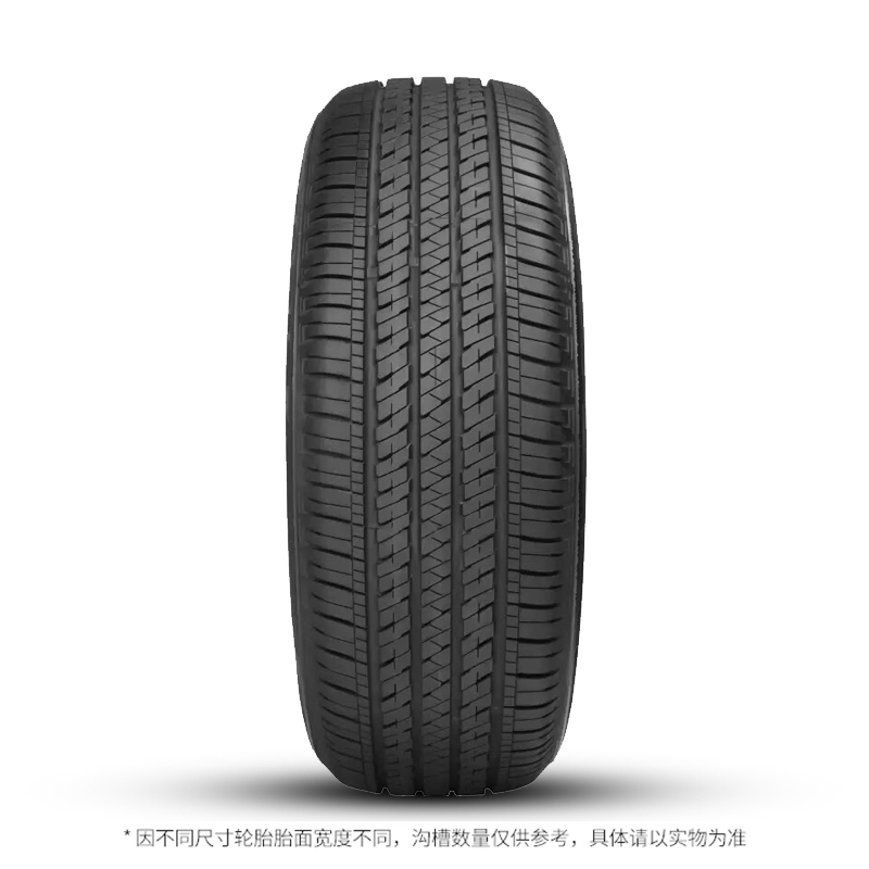 普利司通轮胎 255/55R19 107V ECOPIA绿歌伴 H/L 422 Plus 包安装 - 图2