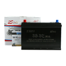 Аккумулятор 骆驼蓄电池95d31适用霸道瑞风普拉多帕杰罗12v85ah汽车电瓶