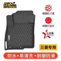3W full TPE footbed dedicated to Mitsubishi EuroBlue DePajero V93 V97 special foot pad environmentally friendly without taint