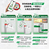 Castrol Magnetic Protector SP0W-201L