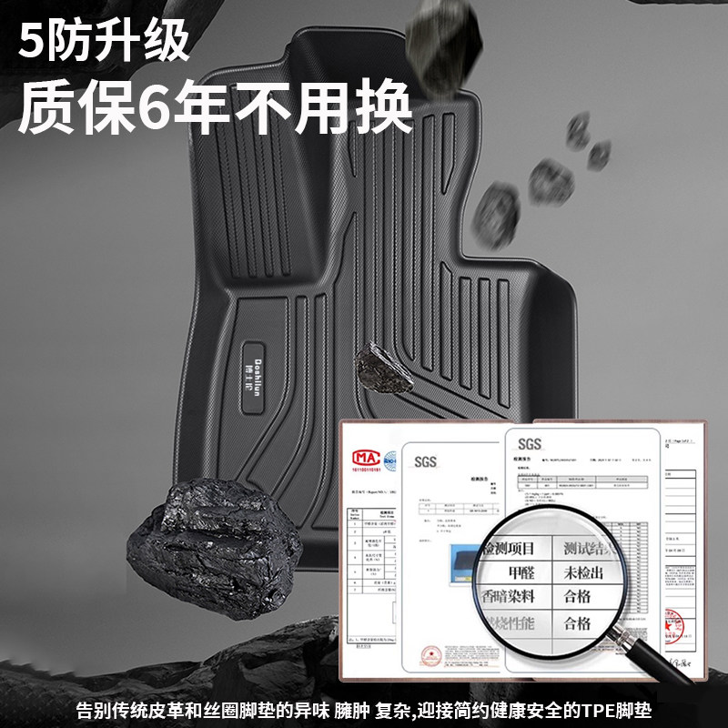 图 5
