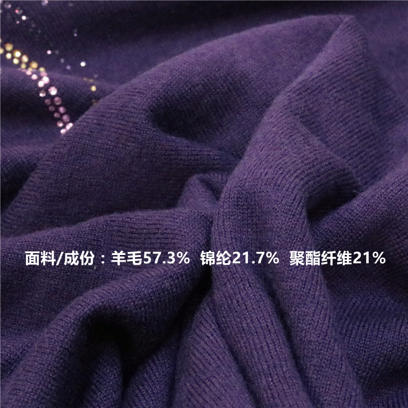 特价200斤加肥加大码女装特超胖妈妈毛衣中老年羊毛衫冬圆领6002 - 图2