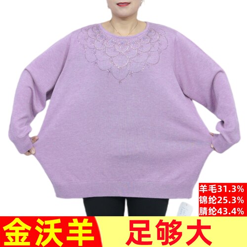 加肥特大码女装200斤胖妈妈毛衣宽松中老年羊毛衫秋冬套头镶钻029 - 图3