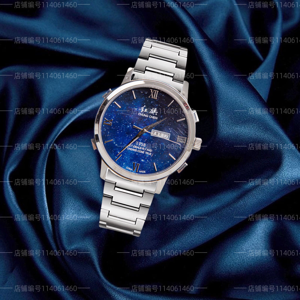 红旗H5H6H7HS3HS5HS7H9手表车钥匙红旗专用手表钥匙专车原厂专供 - 图3