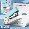 Deli Macaron stapler is more portable for study and office work