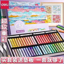 Able Ultra Soft Heavy Color Oil Painting Stick Diy Painting Soft Wax Pen Fine Art Elementary School Students Special Paper 36 Color 24 Color 48 Color Macaron Morandi Professional Brush Scraper Oily Painting Tool Suit