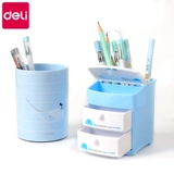 Милый держатель для ручек, детская ручка для школьников, свежие модные канцтовары, пластиковая универсальная коробка для хранения