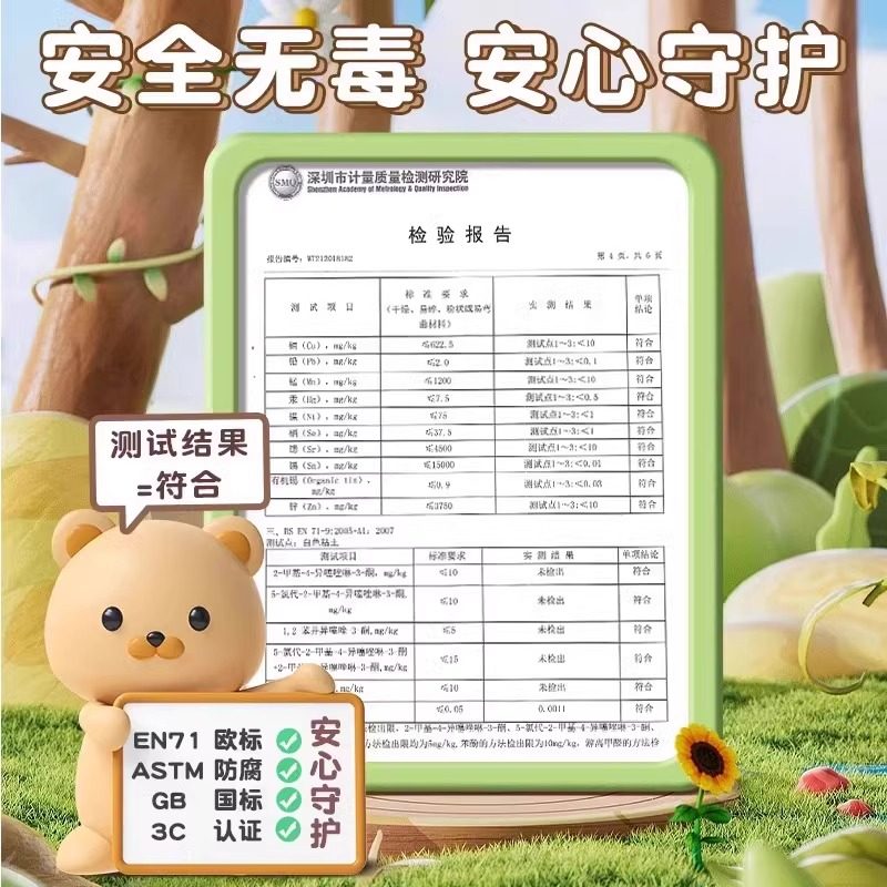 得力超轻粘土彩泥儿童无毒食品级橡皮泥24色36幼儿园专用安全无味手工diy材料包黏土益智玩具太空小学生专用,淘宝优惠券,粉丝福利购,淘宝优惠卷