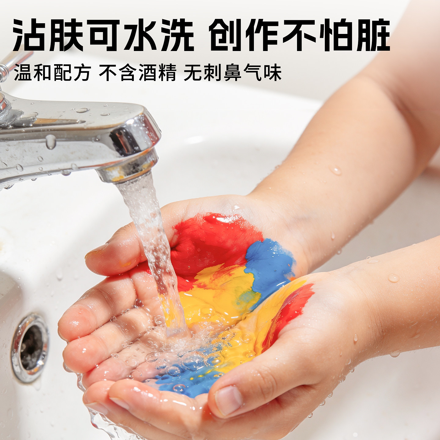 图5