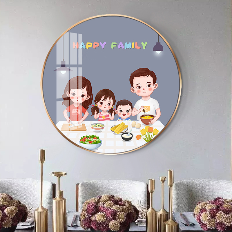 钻石画5d满钻新款一家四口HappyFamily餐厅装饰小件十字绣手工diy