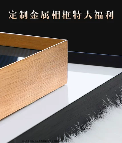 Металлическая фоторамка, коллекция 2023, делается под заказ, алюминиевый сплав