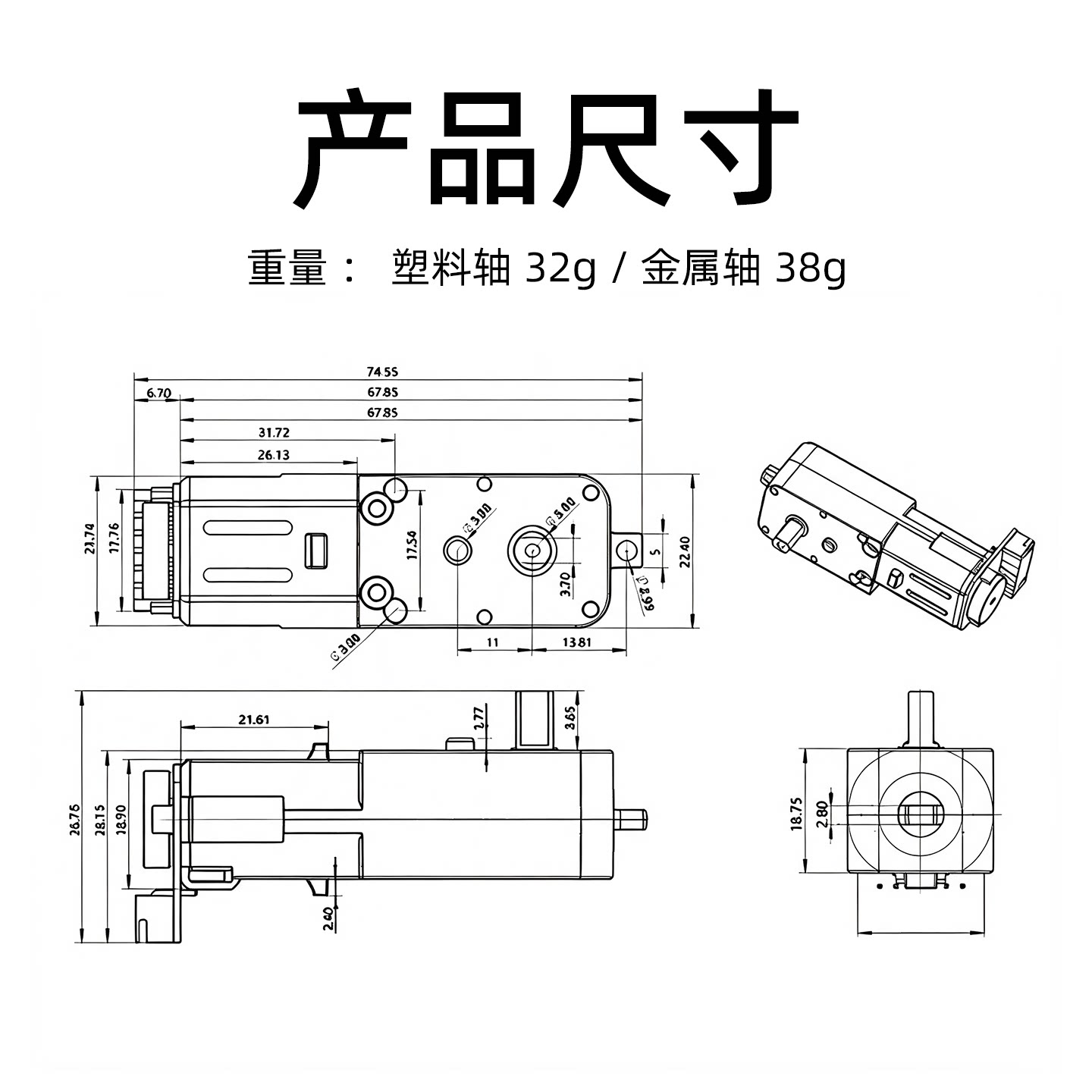 图3