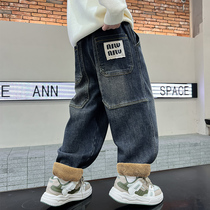 Childrens clothes boy winter plus suede pants 2023 new large children cashmere cotton pants autumn winter style thickened jeans