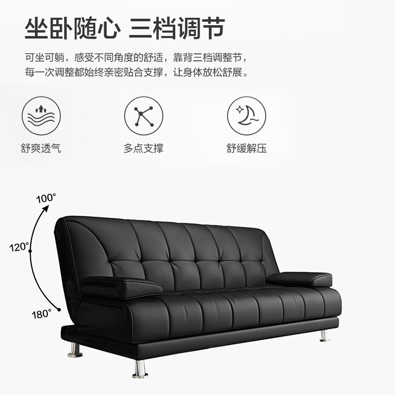 2025新款办公室沙发床折叠两用一体公寓出租黑色皮艺沙发三人客厅 - 图3
