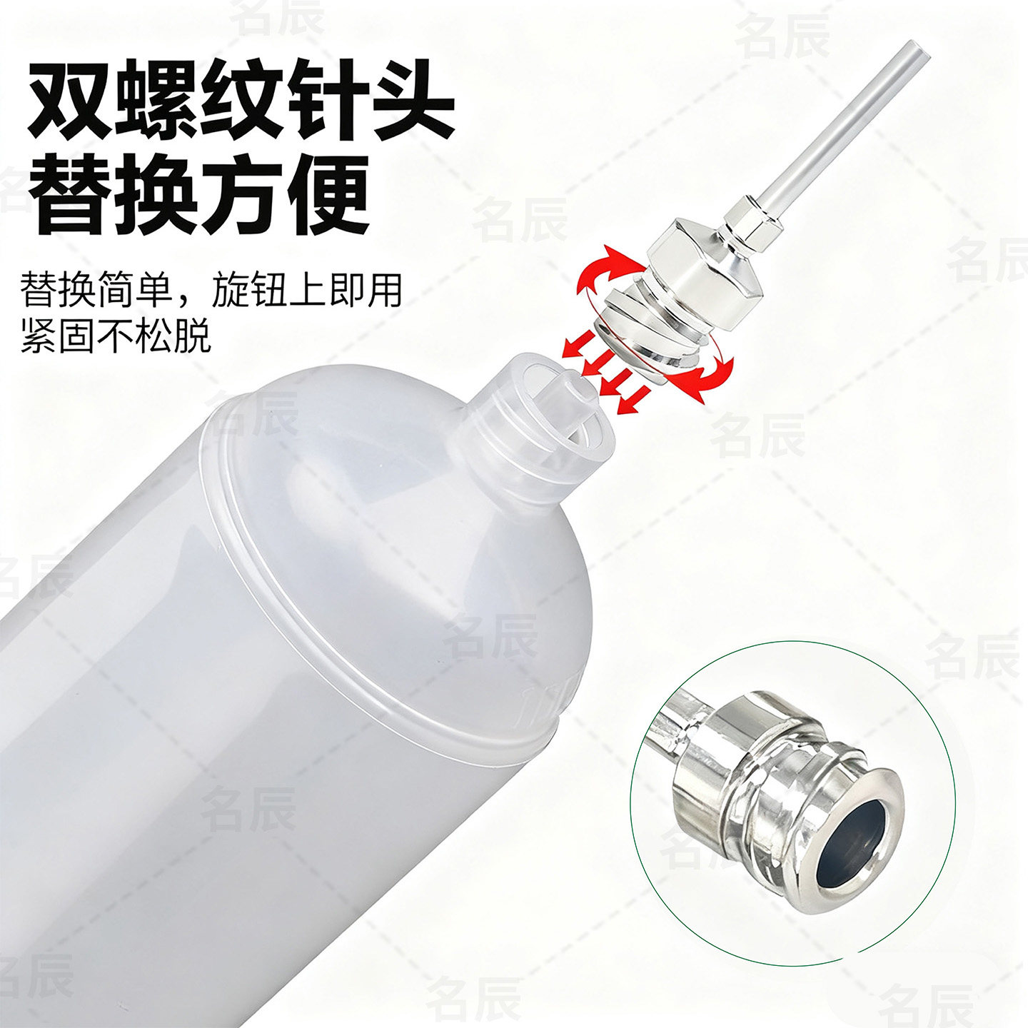 双螺纹平口点胶机针头全金属不锈钢1英寸点胶针头精密加工8G-30G,淘宝优惠券,粉丝福利购,淘宝优惠卷