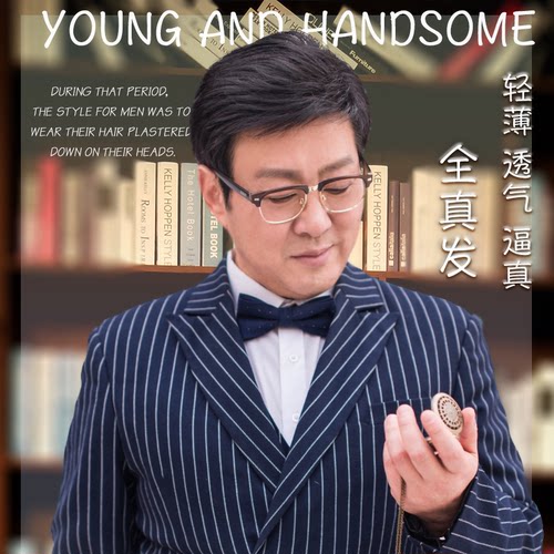 中老年假发真发短发中年男士假发帅气自然逼真中年男人老人假发套 - 图0