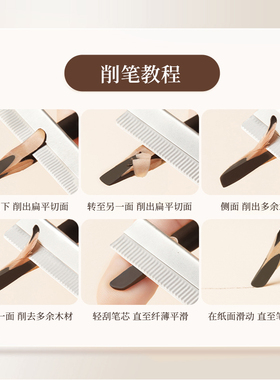 oete砍刀眉笔极细好用不易脱色
