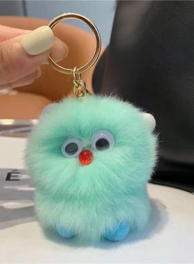 可爱小怪兽毛球钥匙扣网红ins毛绒玩偶书包挂饰送闺蜜生日礼爆款