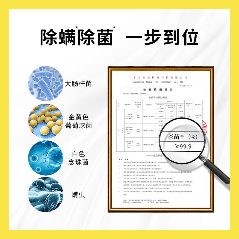 朴物大美旗舰店PWU灯泡洗衣液促销组合装袋装留香味持久家用手洗专用香水型香氛2