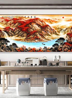 中式山水画办公室茶室客厅挂画