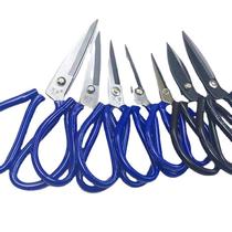 Multipurpose Kitchen Scissors Industrial Scissors Home Scissors Tailor Cut and cut office Scissors Manufacturers Scissors Wholesale