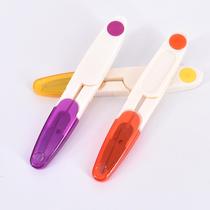 Home Spring Yarn Cut U Type Cut Wire Head Small Number Scissors Mini Hand Sheared Office Cross Embroidered Cut Stitch Cut