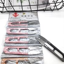 v type line head home yarn cut fish line cut small scissors u type spring scissors cross stitch special scissors wholesale