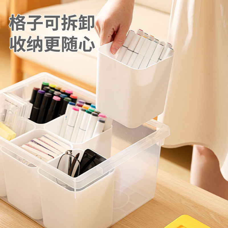 品之尚乐高积木收纳盒玩具收纳箱儿童拼装零件整理筐磁力片塑料桶